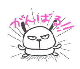 HEY!DOG! sticker #3584684