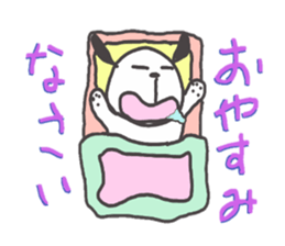 HEY!DOG! sticker #3584687