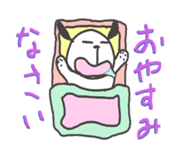 HEY!DOG! sticker #3584687