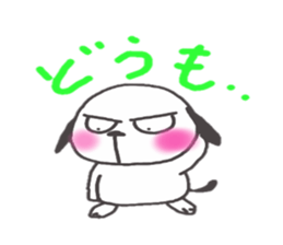 HEY!DOG! sticker #3584688