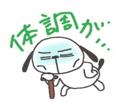 HEY!DOG! sticker #3584689