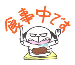 HEY!DOG! sticker #3584690