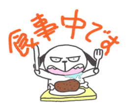 HEY!DOG! sticker #3584690