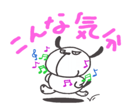 HEY!DOG! sticker #3584691