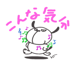 HEY!DOG! sticker #3584691