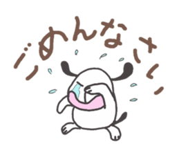 HEY!DOG! sticker #3584694