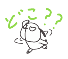 HEY!DOG! sticker #3584695