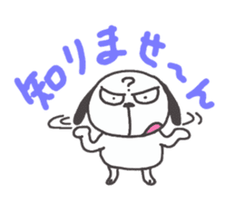 HEY!DOG! sticker #3584696