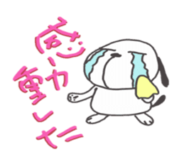 HEY!DOG! sticker #3584697