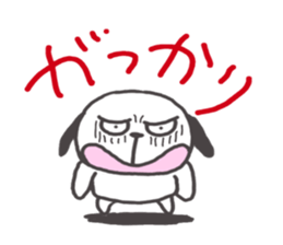 HEY!DOG! sticker #3584698