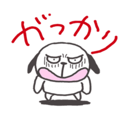 HEY!DOG! sticker #3584698