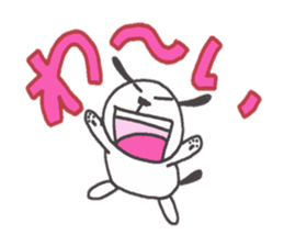 HEY!DOG! sticker #3584699