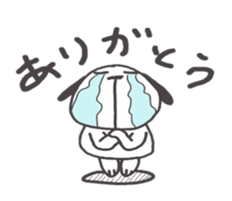 HEY!DOG! sticker #3584701