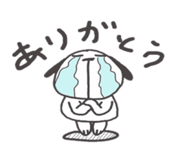 HEY!DOG! sticker #3584701