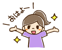 Handball Girls. sticker #3584707