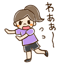 Handball Girls. sticker #3584709