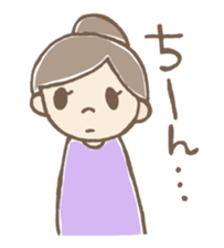 Handball Girls. sticker #3584716