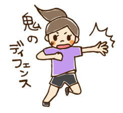 Handball Girls. sticker #3584722