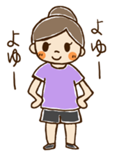 Handball Girls. sticker #3584724