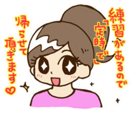 Handball Girls. sticker #3584725