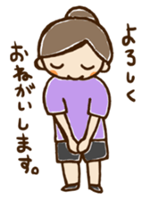 Handball Girls. sticker #3584726