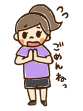 Handball Girls. sticker #3584727