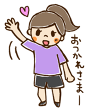 Handball Girls. sticker #3584728