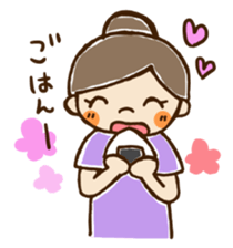 Handball Girls. sticker #3584731