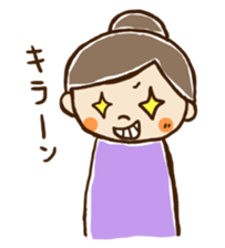 Handball Girls. sticker #3584732