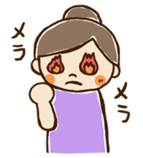 Handball Girls. sticker #3584733