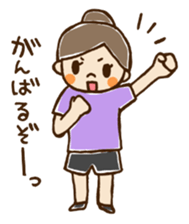 Handball Girls. sticker #3584734