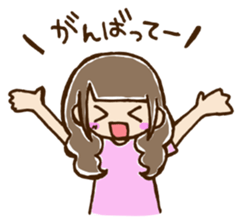 Handball Girls. sticker #3584735