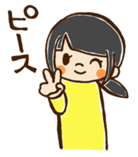 Handball Girls. sticker #3584740