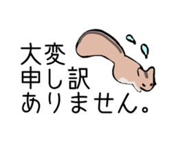 Little animals sticker #3584914