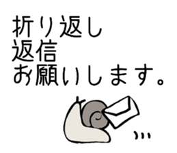 Little animals sticker #3584917