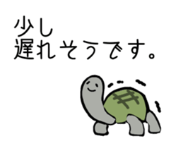 Little animals sticker #3584922