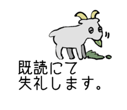 Little animals sticker #3584925