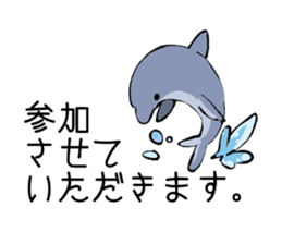 Little animals sticker #3584926