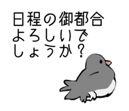 Little animals sticker #3584928