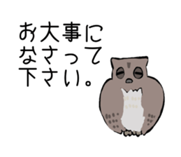 Little animals sticker #3584930