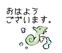 Little animals sticker #3584941