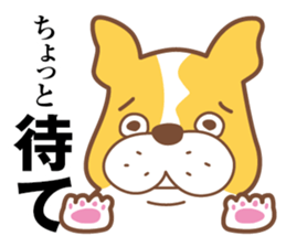 french bulldog TERIYAKI sticker #3584953