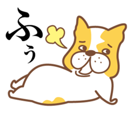 french bulldog TERIYAKI sticker #3584960