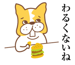 french bulldog TERIYAKI sticker #3584965