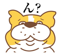 french bulldog TERIYAKI sticker #3584967