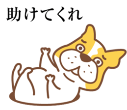 french bulldog TERIYAKI sticker #3584978