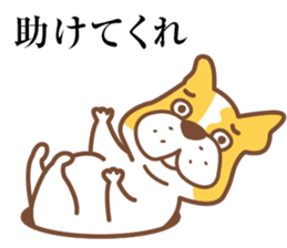 french bulldog TERIYAKI sticker #3584978