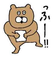 GION animals 3 sticker #3585068