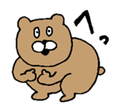 GION animals 3 sticker #3585069