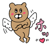 GION animals 3 sticker #3585070